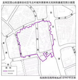 龙岗区第九批更新计划获批,占地35万平商住综合体