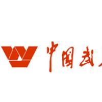 中国武夷出售香港物业的8000万元余款将延期收回